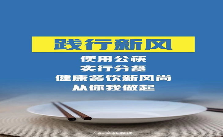 浪費(fèi)可恥，節(jié)約為榮，習(xí)主席關(guān)切“小米?！薄緷?rùn)康】高鉻輥套對(duì)此看法