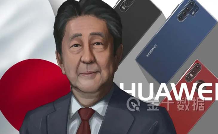 【潤康】高鉻輥套廠家與您分享：”中國芯“加速！日本或成了最大贏家