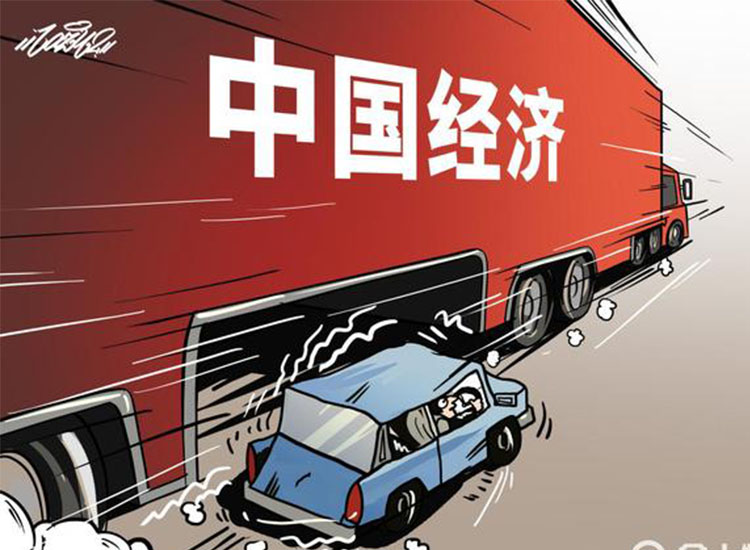 美國(guó)大選塵埃落定！經(jīng)濟(jì)“窟窿”卻仍補(bǔ)不上【潤(rùn)康】磨煤機(jī)磨輥對(duì)此看法?